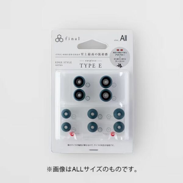 Final Audio Earpiece Eartips Type E  BLUE-GRAY FI-EPEBGA4