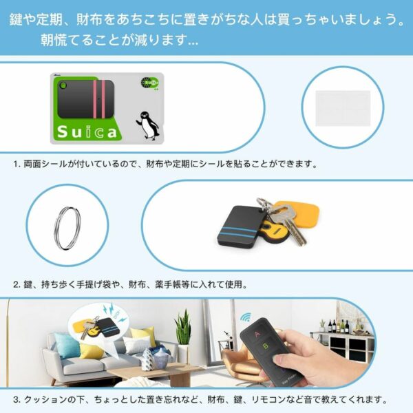 Evershop Key Finder