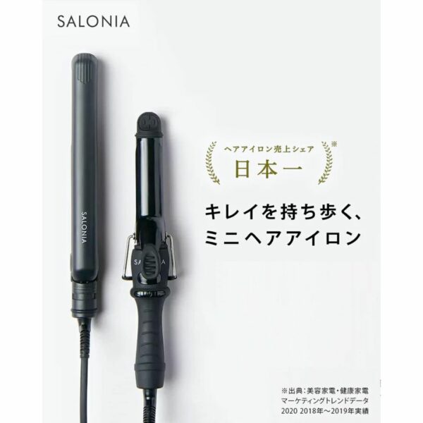 Catok SALONIA Mini Hair Iron