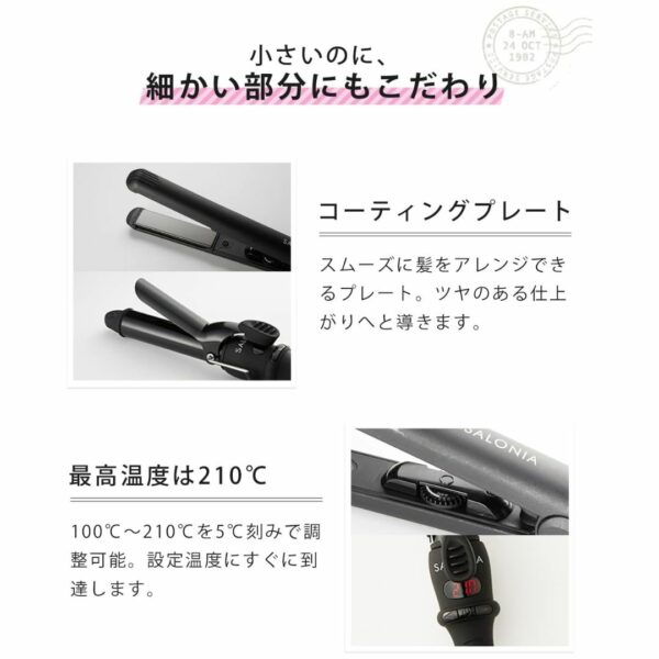 Catok SALONIA Mini Hair Iron