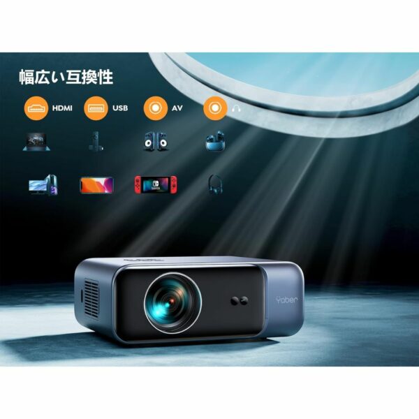 Proyektor YABER PRO V9 Projector