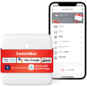 SwitchBot Smart Remote Control