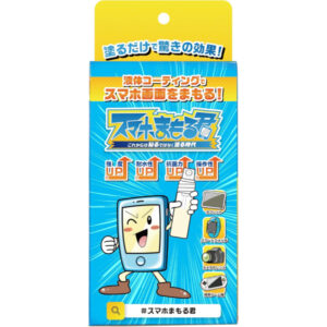 Next Generation Smartphone Coating Smartphone Mamoru-kun