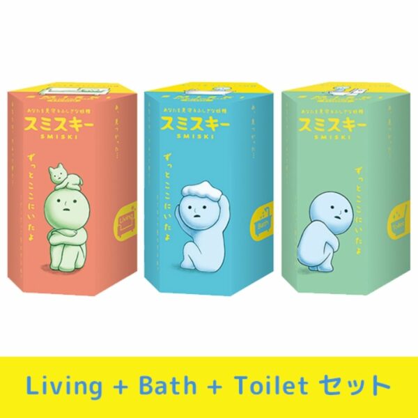 SMISKI Series Living + Bath + Toilet Set (Smiski Series)