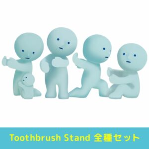 SMISKI Toothbrush Stand Set (Smiski Series)