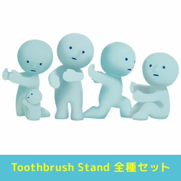 SMISKI Toothbrush Stand Set (Smiski Series)