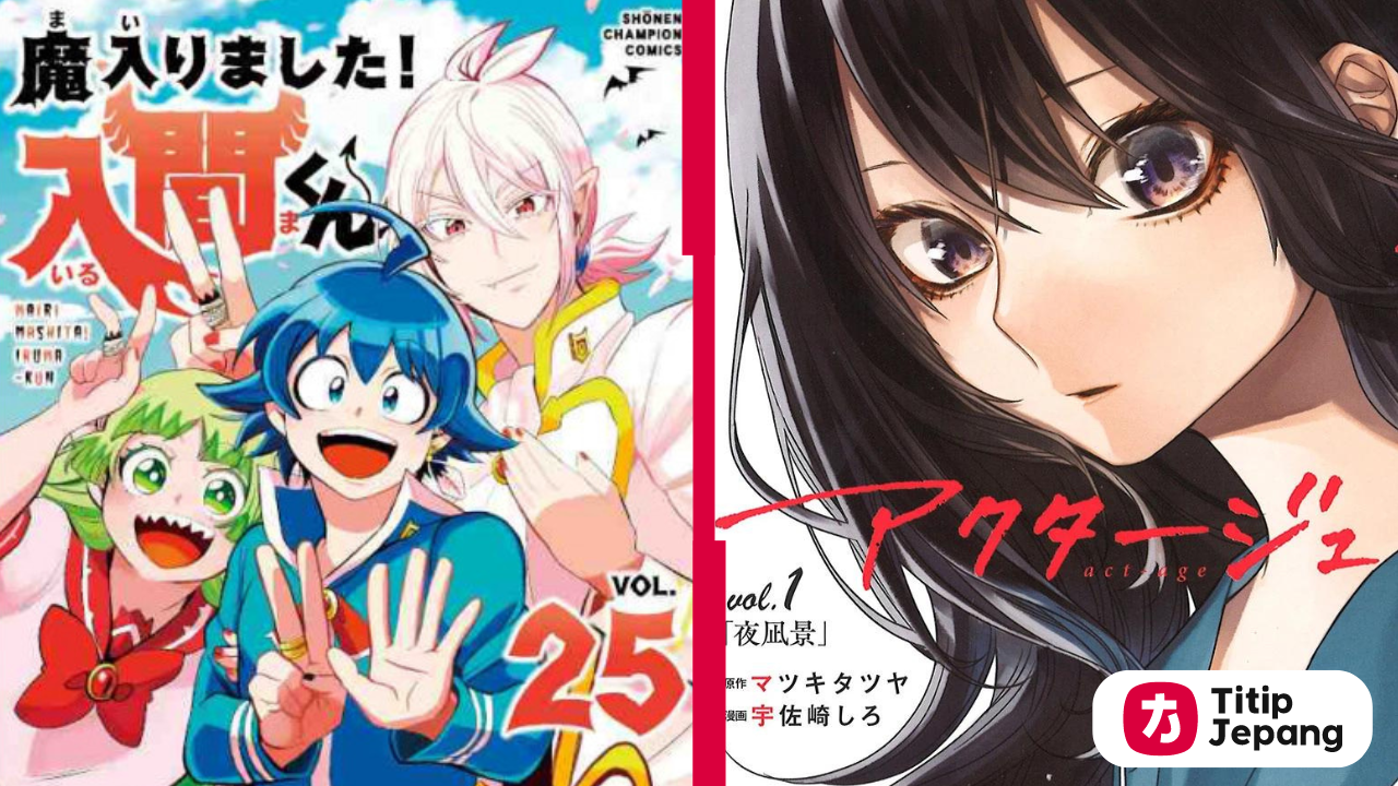Manga Baru karya Nishi dan Uzaki