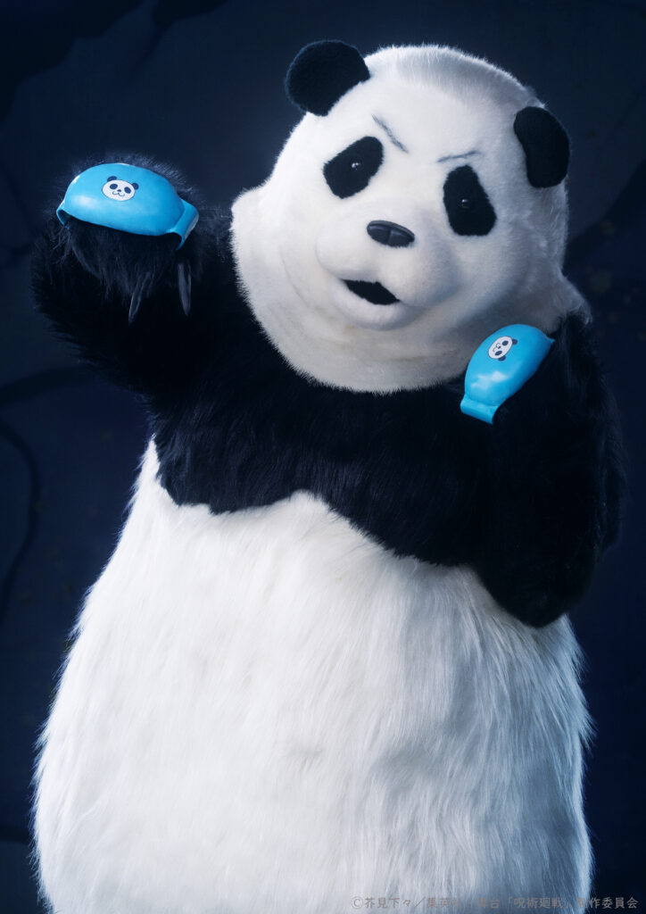 Panda Jujutsu Kaisen 0 Stage Play