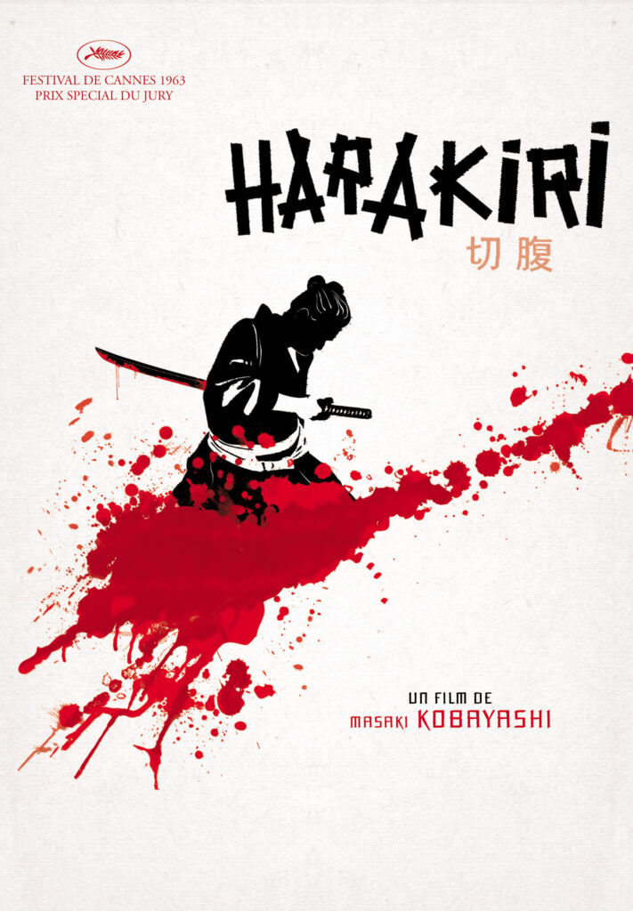 TITIP JEPANG - HARAKIRI