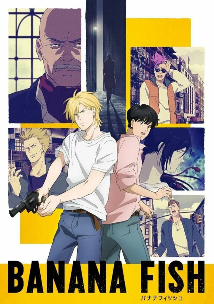 TITIP JEPANG - BANANA FISH - TOP ANIME