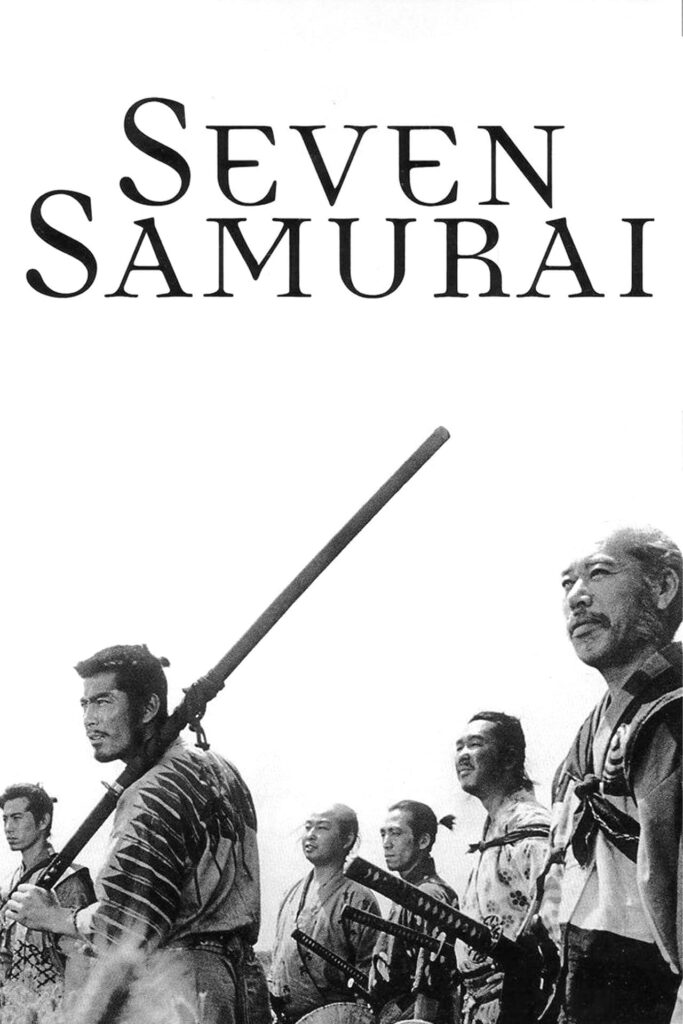 TITIP JEPANG - SEVEN SAMURAI - FILM JEPANG - SHOGUN - FILM JEPANG KAYAK SHOGUN