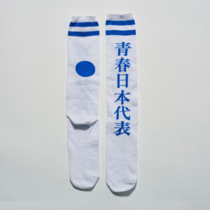 Atarashi Gakko Youth Japan National Team Socks (White)