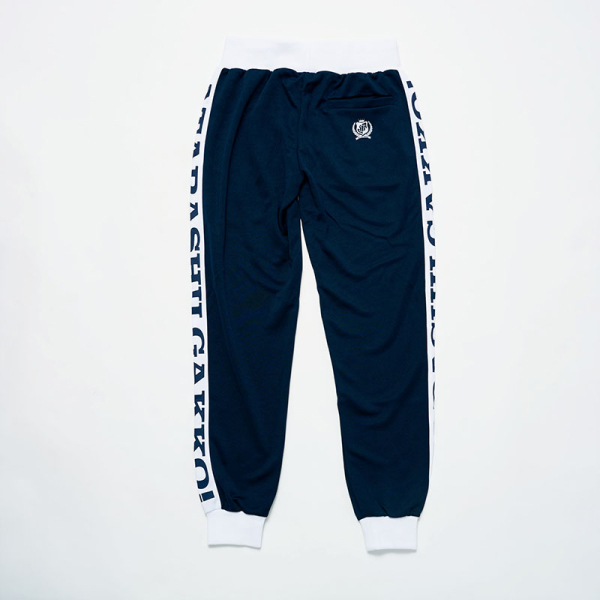 Atarashi Gakko New school athletic wear (navy blue) Pants Atarashi Gakko New school athletic wear (navy blue) Pants