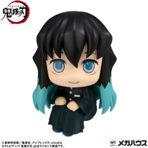 Look up Figure Kimetsu no Yaiba