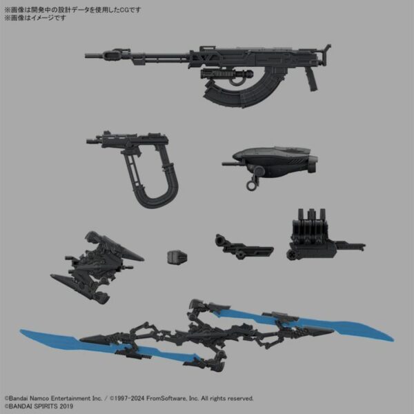 30MM ARMORED CORE VI FIRES OF RUBICON SCHNEIDER NACHTREIHER/40E Steel Haze (PO-24) Terbatas