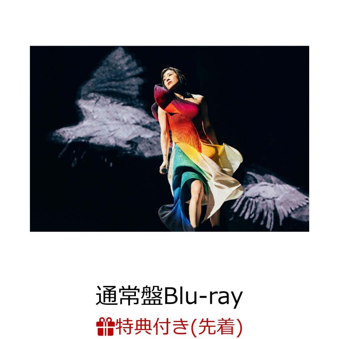  [Blu-ray] HIKARU UTADA SCIENCE FICTION TOUR 2024 (w bonus) (PO-24) Terbatas 