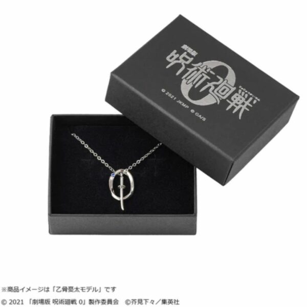 [Necklace] Jujutsu Kaisen 0 The Movie Necklace Gojo Satoru (PO-24) Terbatas