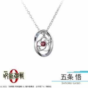 [Necklace] Jujutsu Kaisen 0 The Movie Necklace Gojo Satoru (PO-24) Terbatas