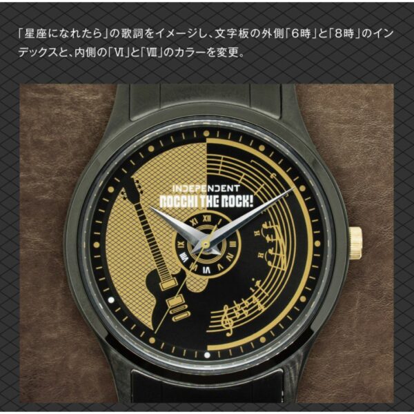 Jam Tangan Bocchi the Rock! 2nd collaboration INDEPENDENT Watch (CITIZEN) (PO-24) Terbatas