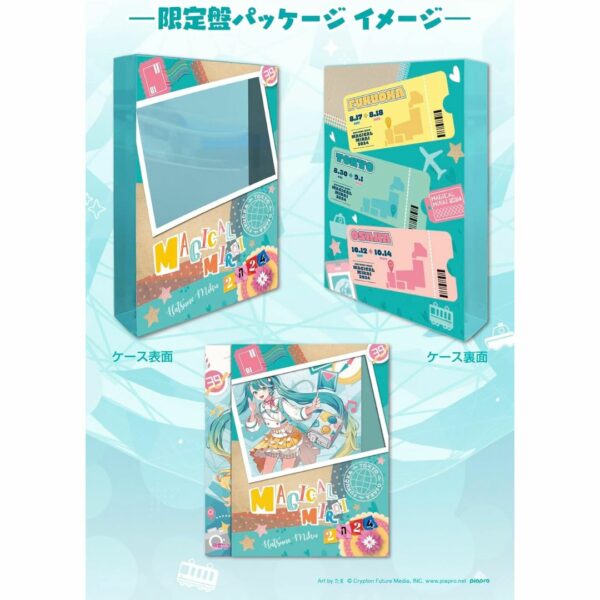 [2Bluray+Goods] Hatsune Miku "Magical Mirai 2024" Limited Editon (PO-24)