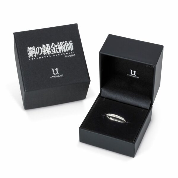 [Cincin] Fullmetal Alchemist Edward Elric Message Ring Silver (PO-24)