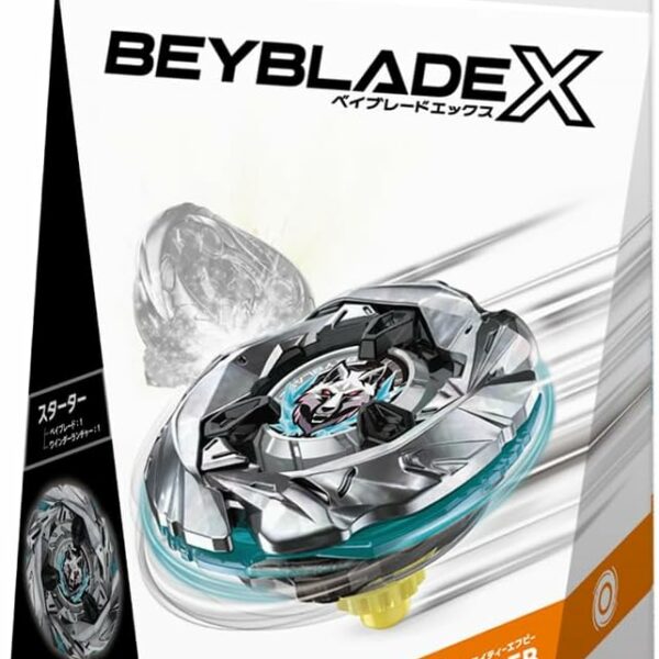 BEYBLADE X UX-08 Starter Silver Wolf 3-80FB