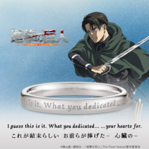 [CIncin] Attack on Titan Final Simple Message Ring Levi Ackerman Silver