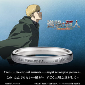 [CIncin] Attack on Titan Final Simple Message Ring Armin Arlert Silver