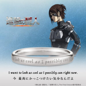 [CIncin] Attack on Titan Final Simple Message Ring Hange Zoe Silver