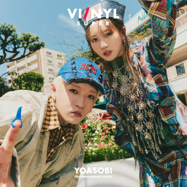 YOASOBI