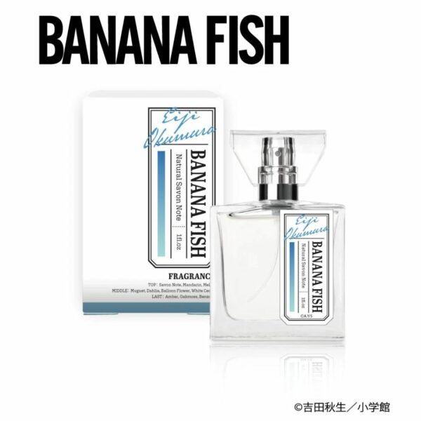 Parfume Primaniacs x BANANA FISH Fragrance Parfum by Eiji Okumura (PO-24)