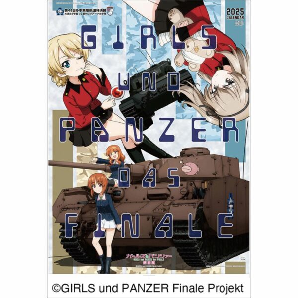 Girls und Panzer Final Chapter Calendar 2025 (Finale Projekt) (PO)