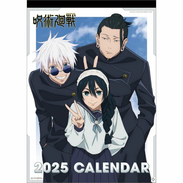 Jujutsu Kaisen Calendar 2025 (PO)