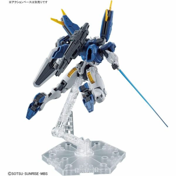 Figure Gundam HG 1/144 Gundam Aerial (modified) "MSG: The Witch of Mercury" (PO-24)