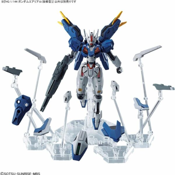 Figure Gundam HG 1/144 Gundam Aerial (modified) "MSG: The Witch of Mercury" (PO-24)