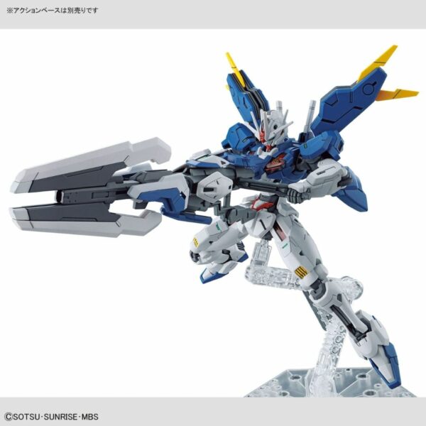 Figure Gundam HG 1/144 Gundam Aerial (modified) "MSG: The Witch of Mercury" (PO-24)