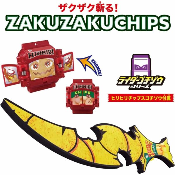 [DX Kamen Rider] Bandai Kamen Rider Gavv DX Zakzaku Chip Slasher (2024) Terbaik