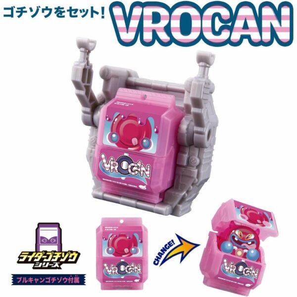 [DX Kamen Rider] Bandai Gochizo Holder & Vrokan gochizo Kamen Rider Gavv (2024) Terbaik