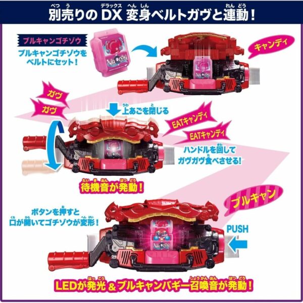 [DX Kamen Rider] Bandai Gochizo Holder & Vrokan gochizo Kamen Rider Gavv (2024) Terbaik