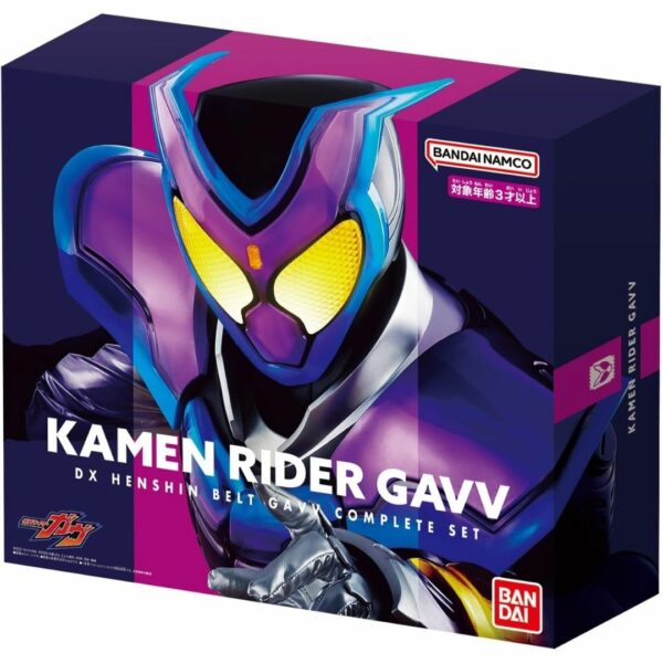 [DX Kamen Rider] BANDAI Kamen Rider Gavv DX Transformation Belt Gavv Complete Set + bonus (2024) Terbaik