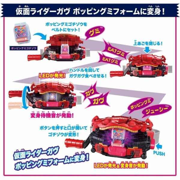 [DX Kamen Rider] Kamen Rider Gavv DX Transformation Belt Gabu & Gochizo Holder Set + bonus (2024) Terbaik