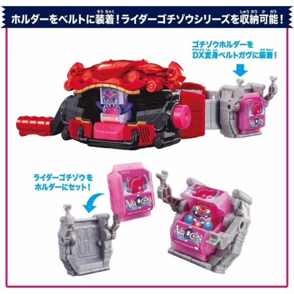 [DX Kamen Rider] Kamen Rider Gavv DX Transformation Belt Gabu & Gochizo Holder Set + bonus (2024) Terbaik