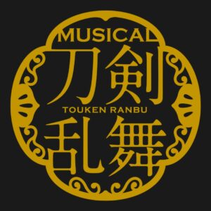 Fan Club Musical Touken Ranbu: 3 bulan Membership