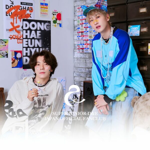 [FanClub] Super Junior-D&E Japan Official FAN CLUB: 1 Tahun