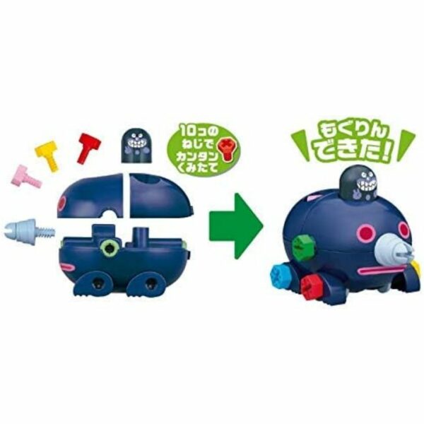 Sega Toys Anpanman Buildable DIY Screwing Mogurin (2017) Koleksi Terbaik