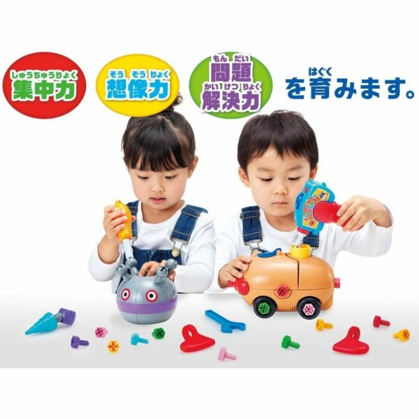 Sega Toys Anpanman Kumitate DIY Nose Punch with Screw Dandan DX (2020) Koleksi Terbaik