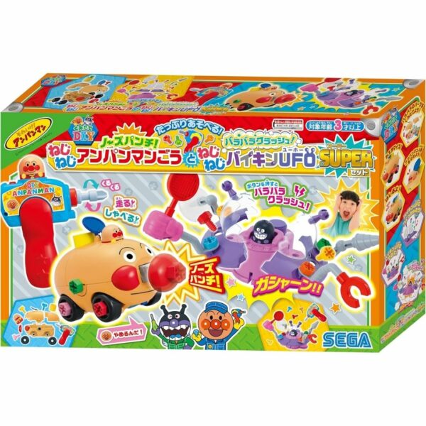 Sega Toys Anpanman Kumitate DIY Super Set NosePunch! Crush! Screw Bikin UFO (2024) Koleksi Terbaik