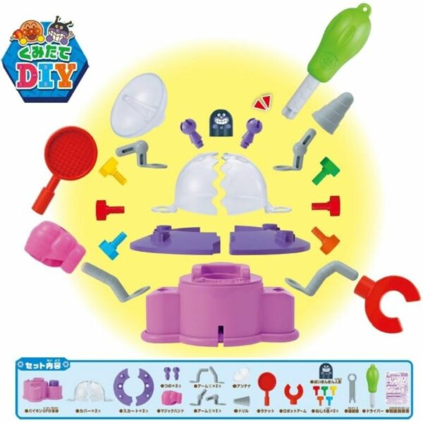 Sega Toys Anpanman Kumitate DIY Breakaway Crush! Screw Screw Bikin UFO (2023) Koleksi Terbaik