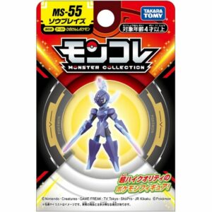 Takara Tomy MS-55 Pokemon Moncolle Saw Blaze Koleksi Terbaik