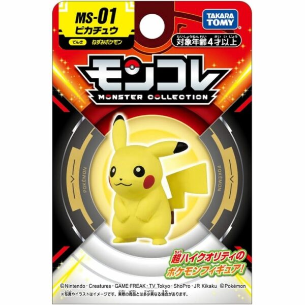 Takara Tomy MS-01 Pikachu Pokemon Moncolle Koleksi Terbaik